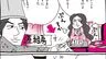 その時､清少納言は中宮定子のそばを離れていた…里下がり中ひそかに書き始めたという『枕草子』誕生秘話