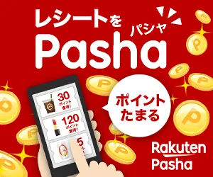 Rakuten Pasha