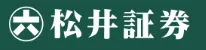 松井証券