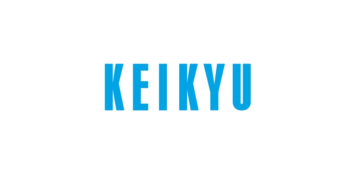 株主優待制度   株式・社債情報   京浜急行電鉄(KEIKYU)