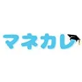 【初心者向け】10万円ではじめる資産運用のおすすめ5選   マネカレ