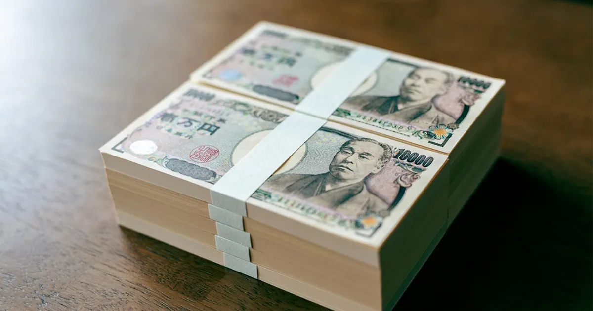 1000万円でできるおすすめの投資は？資産運用のメリットとリスクを徹底解説！ - 投資のトーシンまがじん