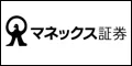 【資産運用2024】10万円から始める初心者におすすめの投資先5選！自信を持っておすすめする投資を紹介します。