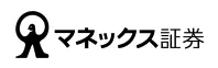 マネックス証券