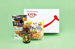 エバラ食品工業の株主優待