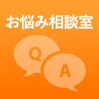 投資信託の分配金が月10万～30万円くらいほしいです。