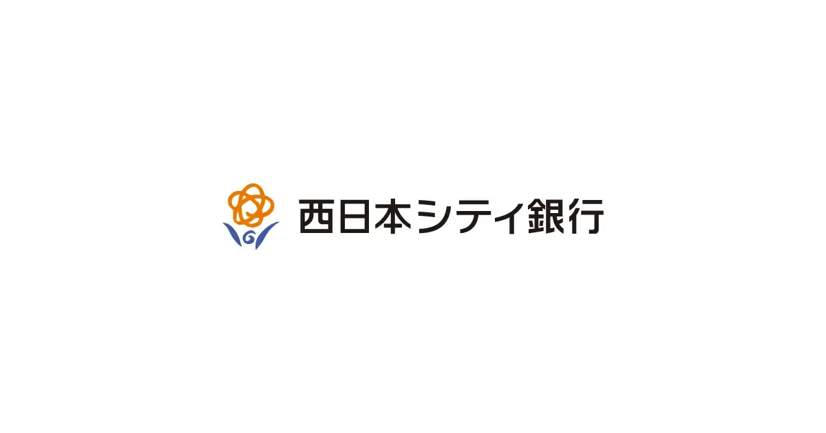 振込手数料等   手数料一覧   金利・為替相場・手数料   西日本シティ銀行