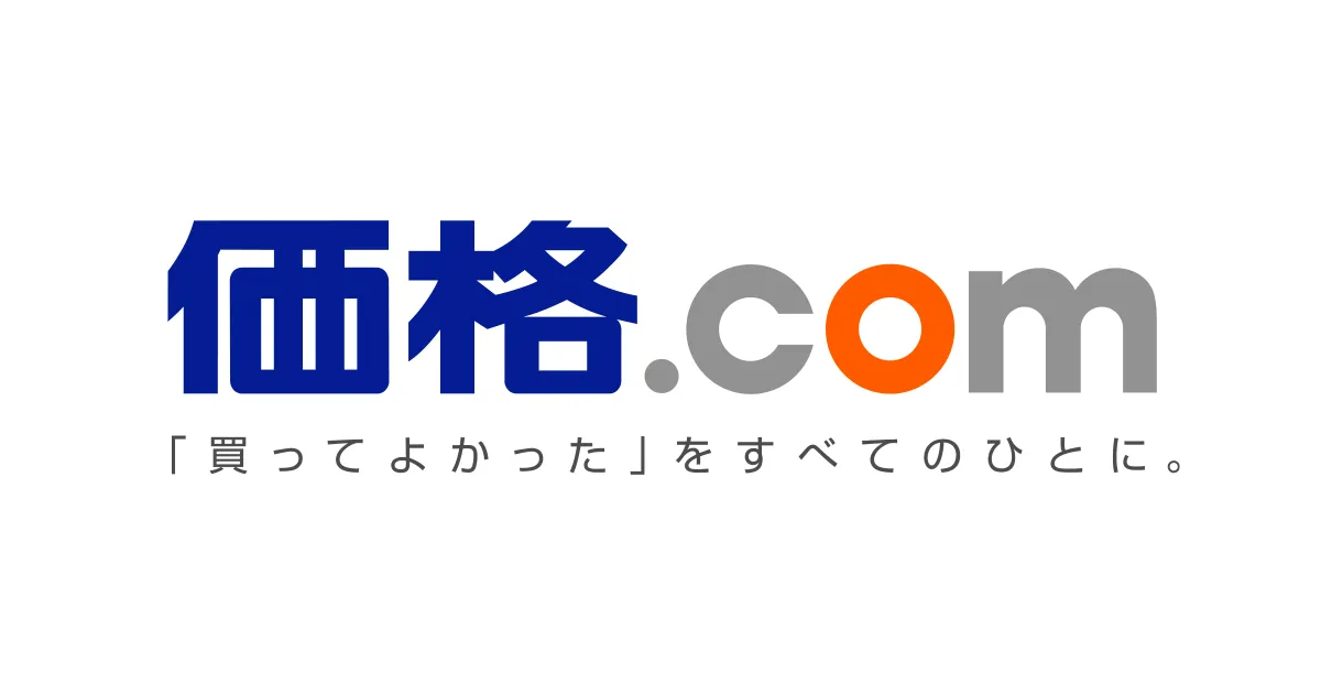 松井証券の特徴・専門家のおすすめポイント｜証券会社比較 - 価格.com