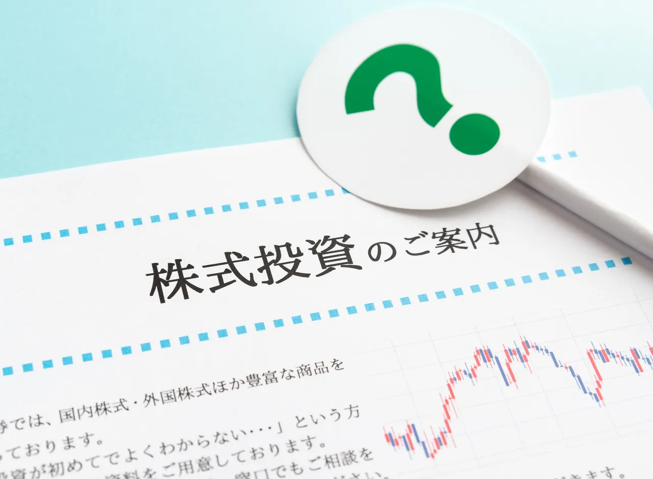 株にかかる税金はどうなるの？   LINE投資部