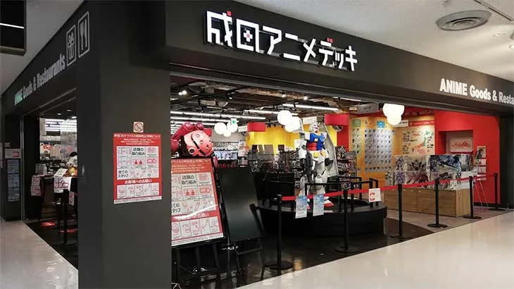 LCCも発着する成田空港内のアニメショップ「成田アニメデッキ」で初音ミクグッズが販売中!!