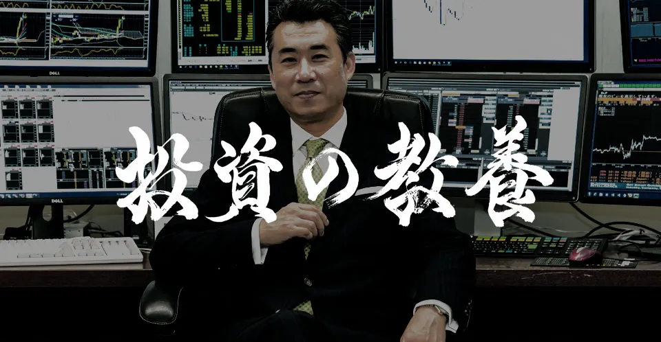 今年４月、株投資初心者におすすめしたい人気株主優待ランキング