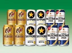 イメージ：ビール詰め合わせセット（350ml缶×12本）