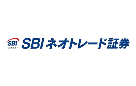 SBIネオトレード証券