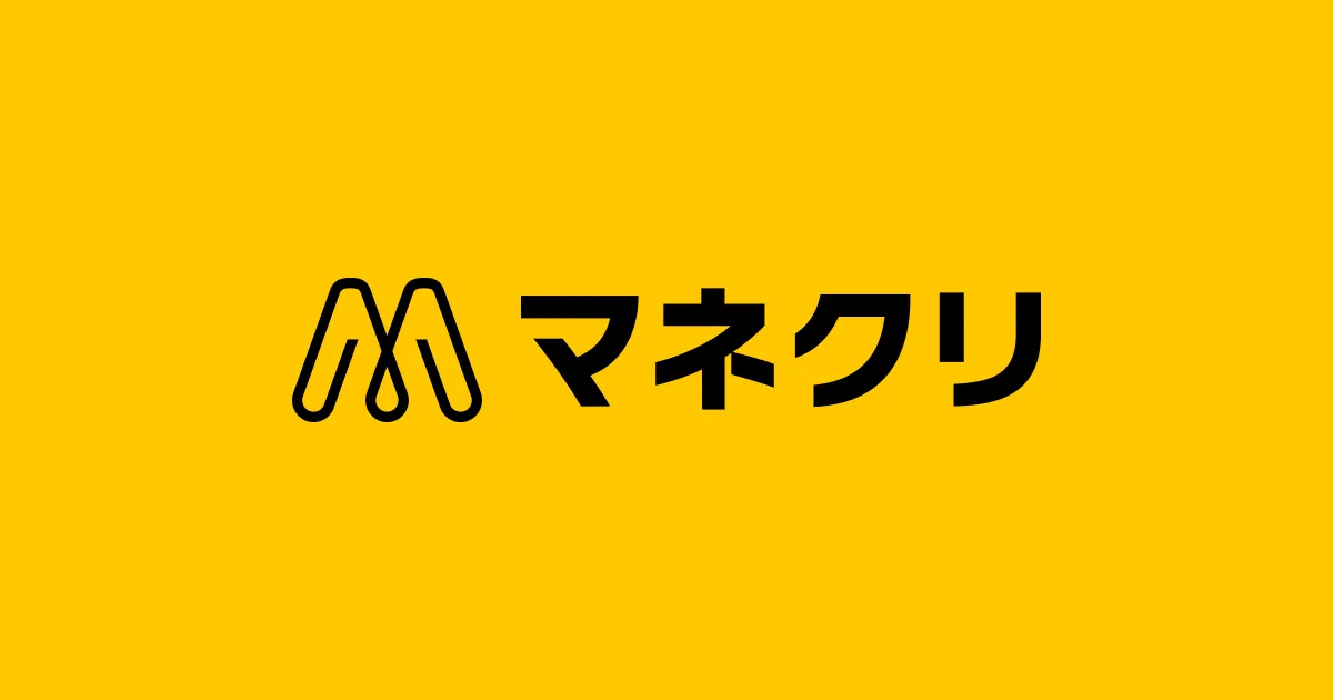 お得と楽しみがやってくる！株主優待   マネクリ マネックス証券の投資情報とお金に役立つメディア