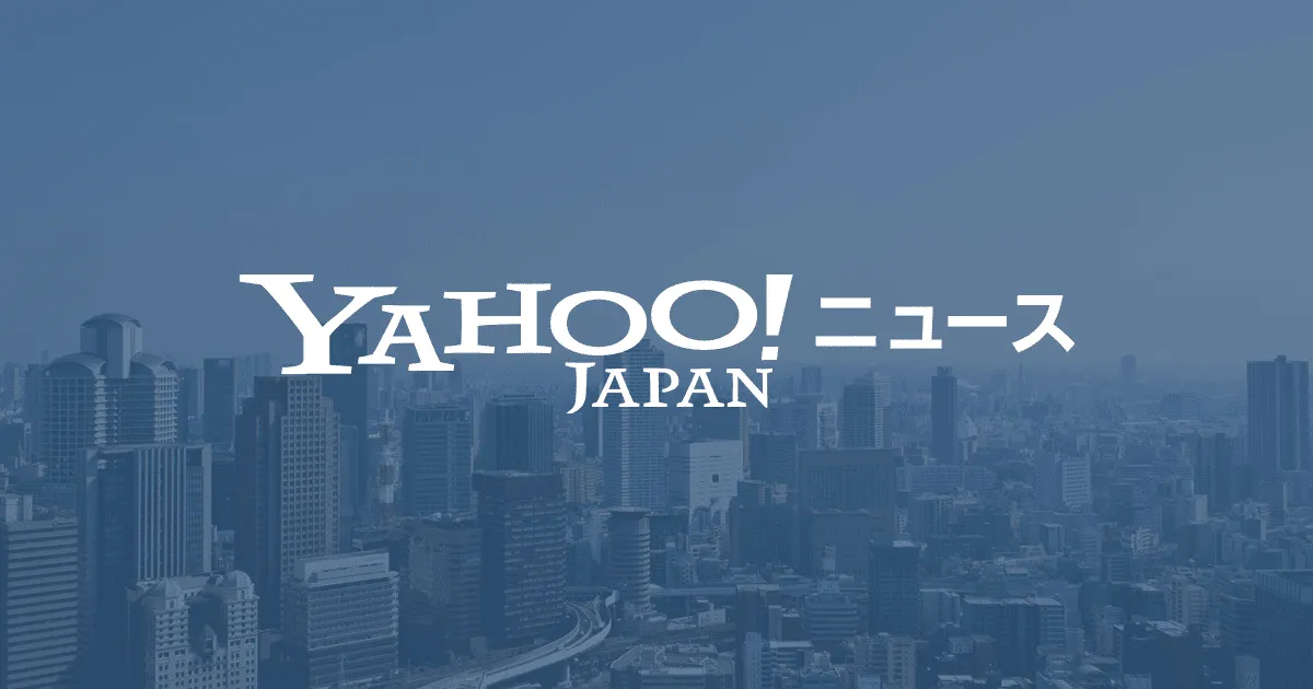 毎月2万円以下なら「オルカン」と「S&P500」はお勧めしない…新NISAで「素人が本当に買うべき金融商品」とは（プレジデントオンライン） - Yahoo!ニュース