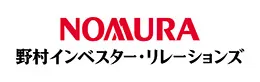 野村インベスターリレーションズ株式会社