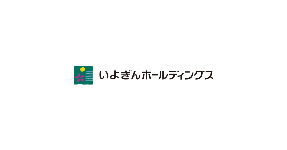 株主さまご優待制度   いよぎんホールディングス